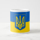 Suche nach ukrainisches wappen tassen Ukrainische flagge
