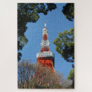 Suche nach tokyo puzzle Asiatinnen