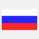 Suche nach russland aufkleber Russische flagge