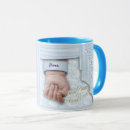 Suche nach mutter des gottes Baby