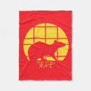 Suche nach chinesischer decken Gelb