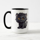 Suche nach niedlicher löwe tassen Für sie/ihn