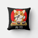 Suche nach shiba kissen Inuu