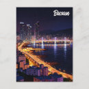 Suche nach busan postkarten Urlaub