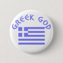 Suche nach griechenland flagge buttons Griechisch