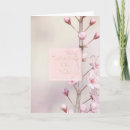 Suche nach kirschblüten karten Personalisiert