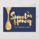 Suche nach shana tovah karten Hebräisch