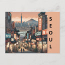 Suche nach south korea poster Schöne architektur