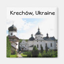 Suche nach kloster magnete Orthodox