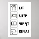 Suche nach jewish poster Judaism