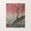Suche nach edo puzzle Utagawa hiroshige