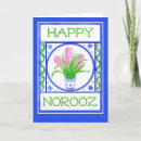 Suche nach persisches neues jahr karten Norooz