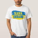 Suche nach ruhm tshirts Slava ukraini