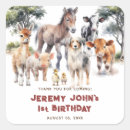 Suche nach draußen aufkleber Danke