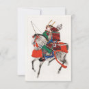 Suche nach samurai einladungen Japanisch