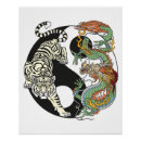 Suche nach yin yang drachen poster Symbol