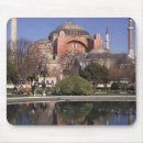 Suche nach byzantinisch mousepads Christentum