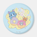 Suche nach tom und jerry magnete Anime