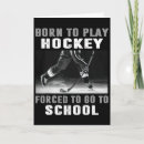 Suche nach hockey karten Arena