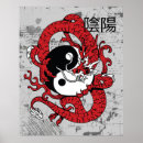 Suche nach schwarzer drache poster Chinesisch