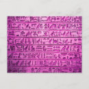 Suche nach alte symbole postkarten Hieroglyphen