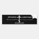 Suche nach griechisch autoaufkleber Jesus