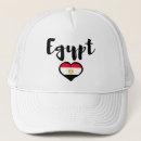 Suche nach ägypten kappen Kairo