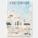 Suche nach abu magnete Vereinigte arabische emirate