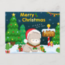 Suche nach lama kleine grußkarten Weihnachten