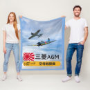 Suche nach flugzeug decken Kämpfer