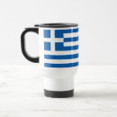 Suche nach hellas tassen Griechenland