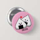 Suche nach kawaii onigiri buttons Niedlich