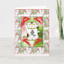 Suche nach good luck karten Lucky