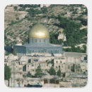 Suche nach moslems aufkleber Moschee