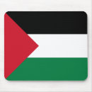 Suche nach palästinensisch mousepads Palästina