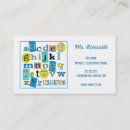 Suche nach abc visitenkarten Alphabet