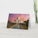 Suche nach taj mahal karten Denkmal