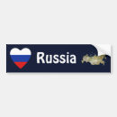 Suche nach russische flagge autoaufkleber Landkarten