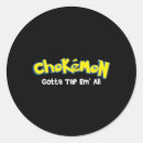 Suche nach kickboxen aufkleber Jitsu