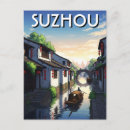 Suche nach suzhou postkarten China