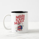 Suche nach mel tassen Kalikimaka