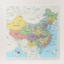 Suche nach china puzzle Reise