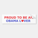 Suche nach obama stolz Präsident
