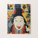 Suche nach schauspieler puzzle Kabuki