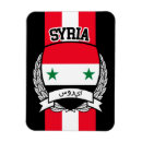Suche nach syrien magnete Weltflaggen