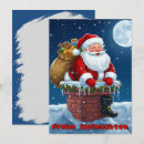 Suche nach weihnachtskarte einladungen Niedlich