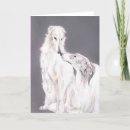 Suche nach borzoi karten Hund