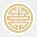 Suche nach symbol aufkleber Liebe