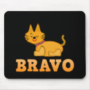 Suche nach tigerkatze mousepads Tier