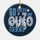 Suche nach ouzo Party